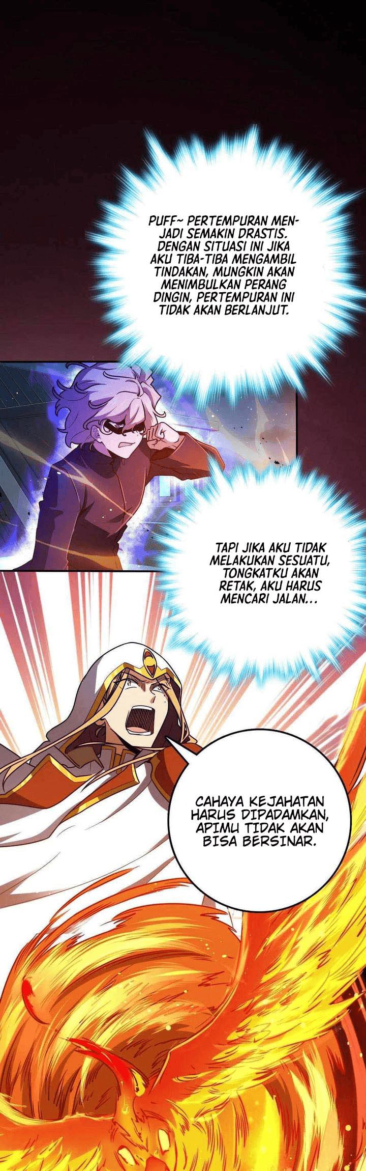 Spare Me, Great Lord!